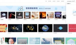 实教最新爆料新闻,揭秘教育行业变革背后的秘密